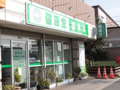 �ַ�Ʋ��񼰴������α�������50ʬ������̵���� ����