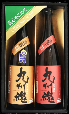 【20歳以上限定】九州魂２本セット＜3名＞ 画像