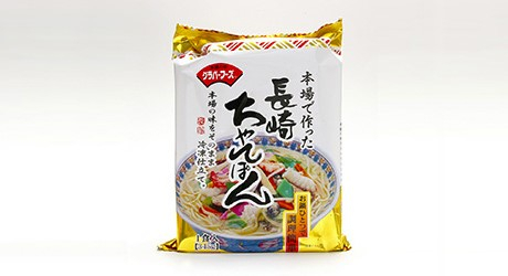 長崎県南島原市　狩野食品から『冷凍　長崎ちゃんぽん　1人前』3名様 画像