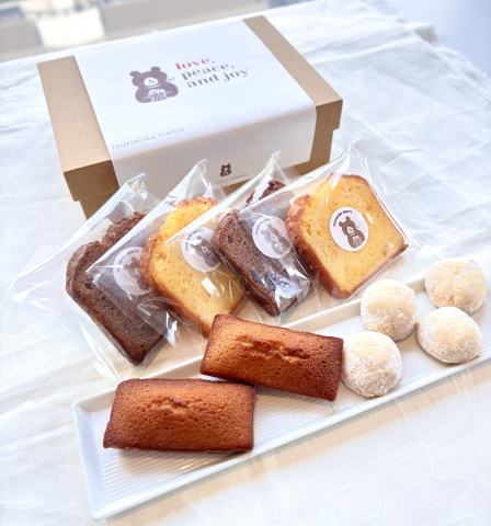 「焼き菓子詰め合わせ」を3名様にプレゼント♪ 画像