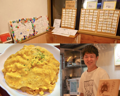 サニールーチェ平和町店よりお食事券3,900円コース無料券　2名様にプレゼント♪ 画像