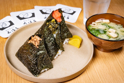 日替わり定食の無料券を1枚プレゼント♪ 画像