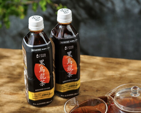 黒烏龍茶 500ml 24本 1ケースを1名様にプレゼント♪ 画像