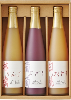 国産ストレート果汁100％ジュースを1名様にプレゼント♪ 画像