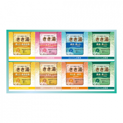 〈バスクリン〉きき湯　入浴剤ギフトセットを1名様にプレゼント♪ 画像