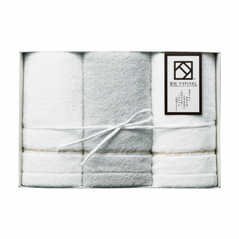 泉州こだわりタオルセットを1名様にプレゼント♪ 画像