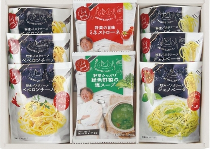 坂井宏行シェフ監修 パスタソースを1名様にプレゼント♪ 画像