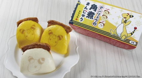 デンリュウの角煮まんじゅう3個入を5名様にプレゼント♪ 画像