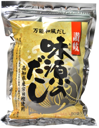 あじげんのだし 50食を1名様にプレゼント♪ 画像
