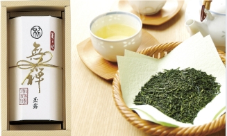 京都利休園 宇治玉露を1名様にプレゼント♪ 画像