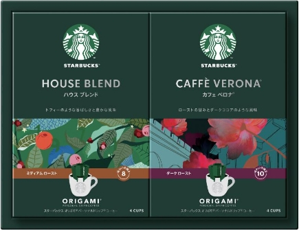 スターバックス オリガミ ドリップ コーヒーギフトを1名様にプレゼント♪ 画像
