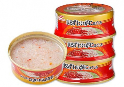 マルハニチロ「まるずわいがに水煮ほぐしみ×3缶)」を1名様にプレゼント♪ 画像