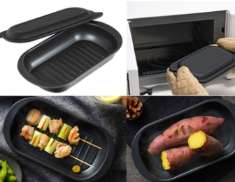 電子レンジで本格的な焼き目が付く!レンジパンスリムを1名様にプレゼント♪ 画像