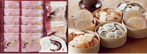 華優雅 えびせんギフトを1名様にプレゼント♪ 画像