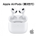 Apple AirPods（第3世代） 画像
