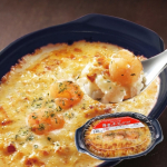 レンジで手軽に洋食店の味！「デリグランデ」海老とチーズのドリア（5食セット） 画像
